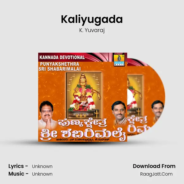 Kaliyugada MP3 Song by K. Yuvaraj Cover
