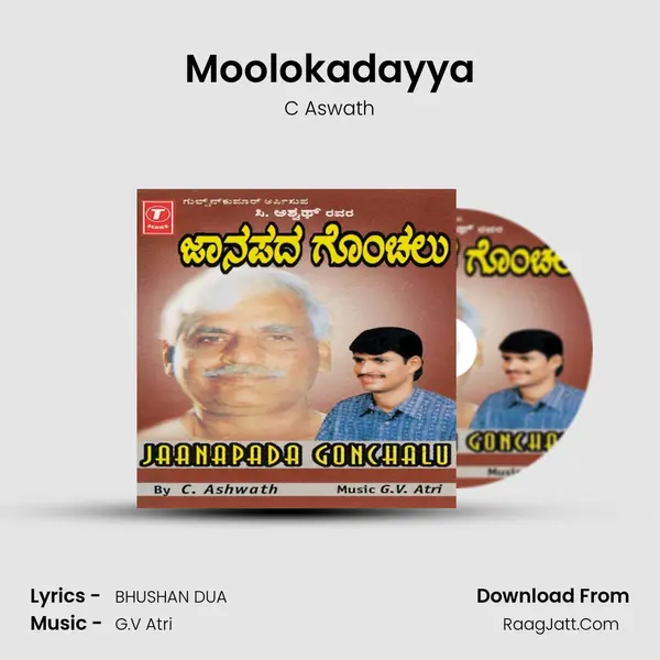 Moolokadayya MP3 Song by C Aswath Cover