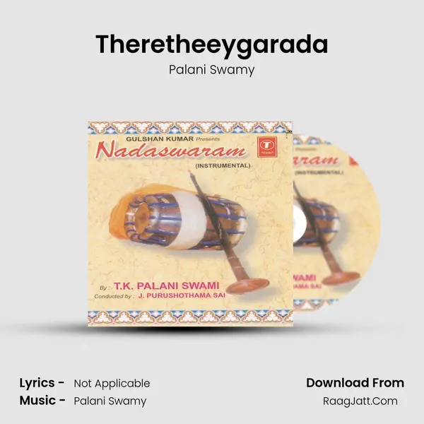 Theretheeygarada mp3 song