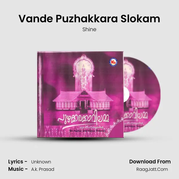 Vande Puzhakkara Slokam MP3 Song by Shine Cover
