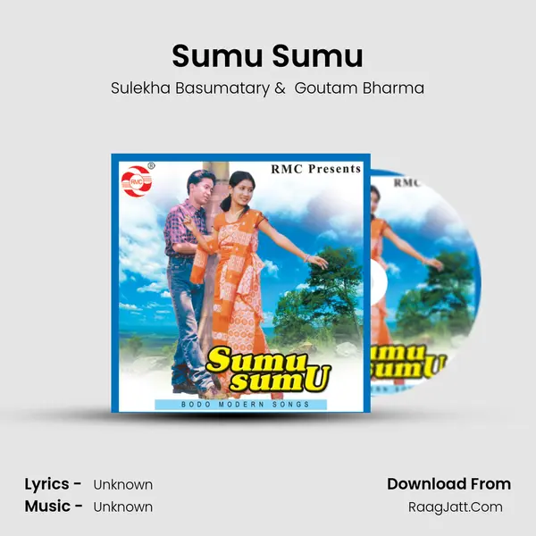Sumu Sumu MP3 Song by Sulekha Basumatary Cover