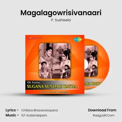 Magalagowrisivanaari mp3 song
