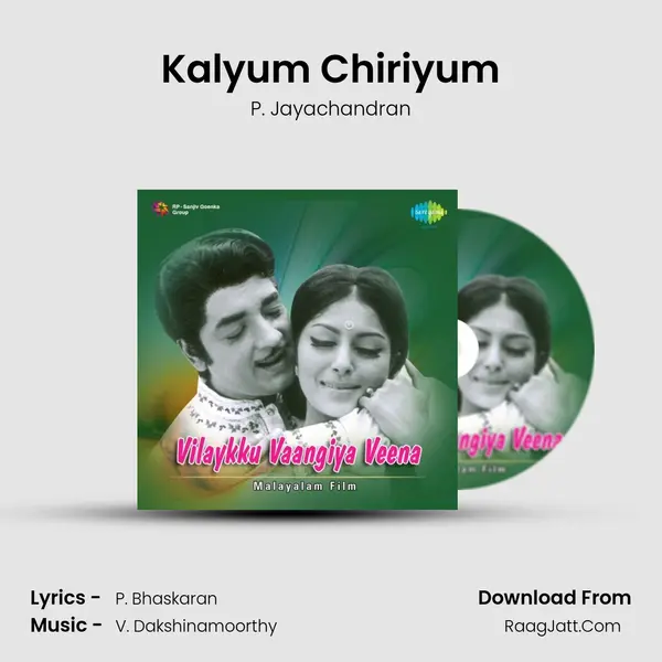 Kalyum Chiriyum Cover
