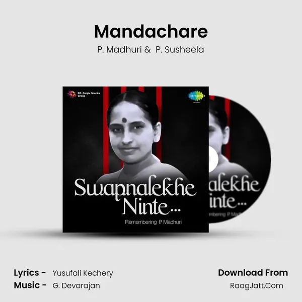 Mandachare MP3 Song by P. Madhuri Cover