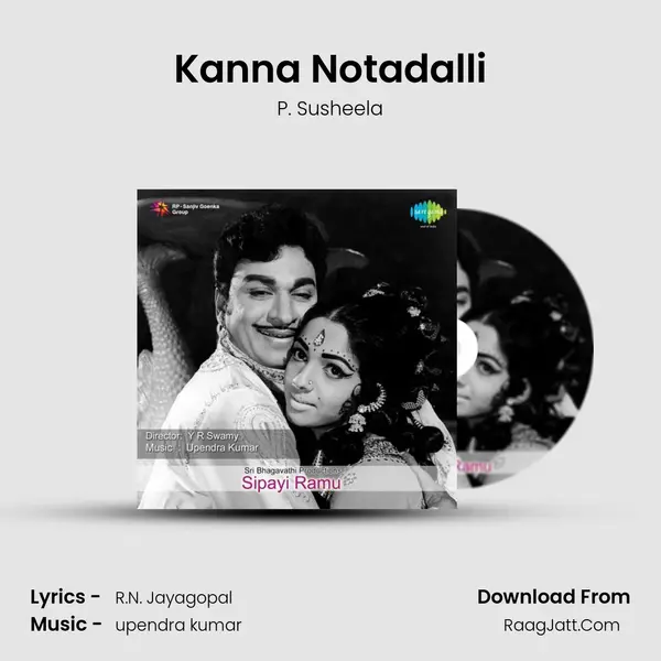Kanna Notadalli MP3 Song by P. Susheela Cover