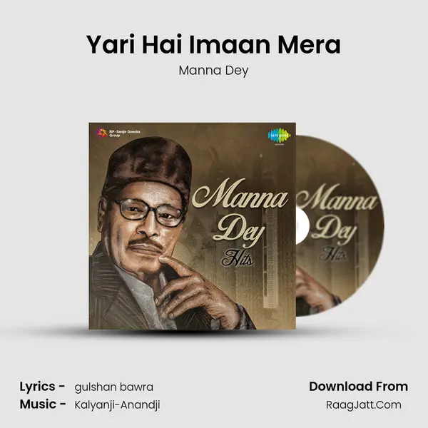 Yari Hai Imaan Mera Cover