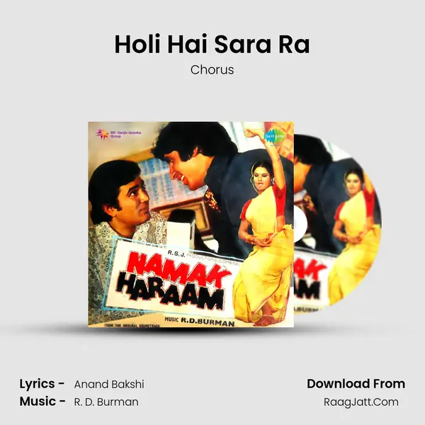 Holi Hai Sara Ra MP3 Song by Chorus Cover
