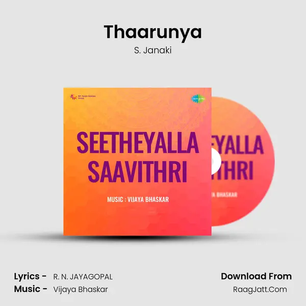 Thaarunya MP3 Song by S. Janaki Cover