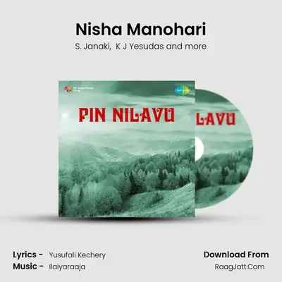 Nisha Manohari MP3 Song by S. Janaki Cover
