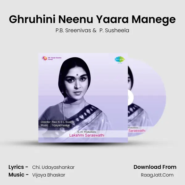 Ghruhini Neenu Yaara Manege MP3 Song by P.B. Sreenivas Cover