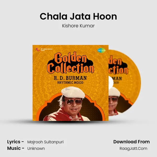 Chala Jata Hoon MP3 Song by Kishore Kumar Cover