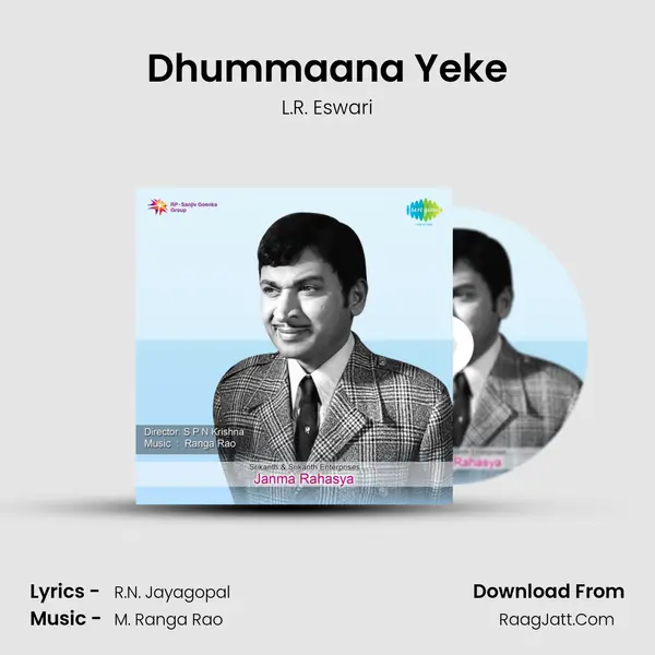 Dhummaana Yeke Cover