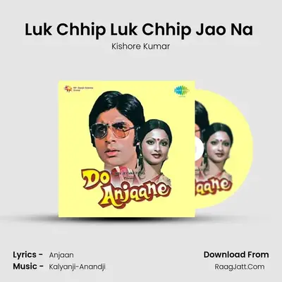 Luk Chhip Luk Chhip Jao Na (Male) MP3 Song by Kishore Kumar Cover