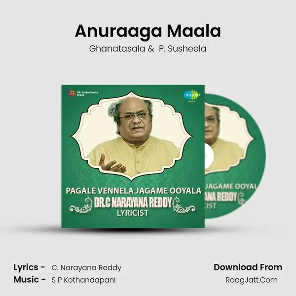 Anuraaga Maala Cover