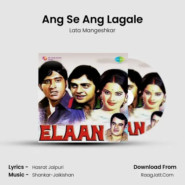 Ang Se Ang Lagale MP3 Song by Lata Mangeshkar Cover