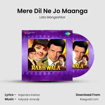 Mere Dil Ne Jo Maanga MP3 Song by Lata Mangeshkar Cover