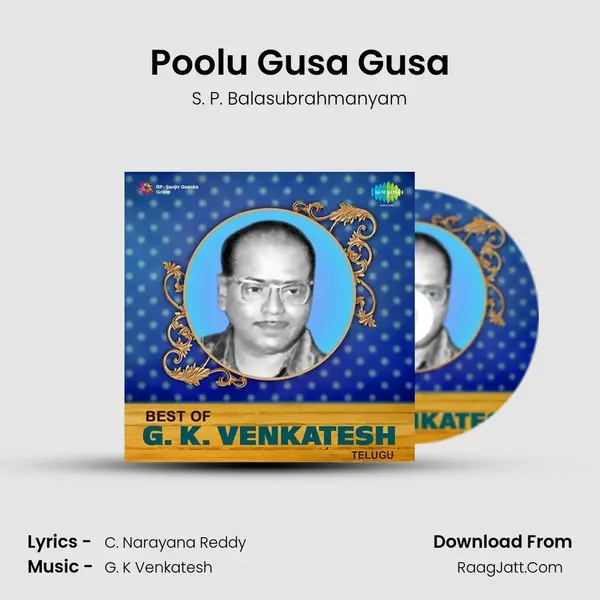 Poolu Gusa Gusa Cover
