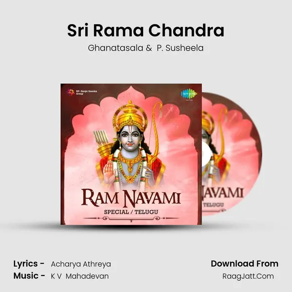 Sri Rama Chandra Cover