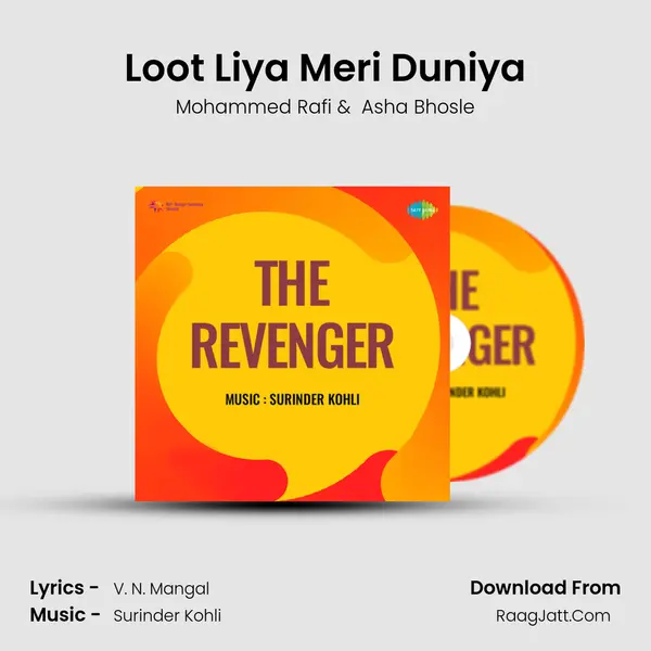 Loot Liya Meri Duniya MP3 Song by Mohammed Rafi Cover