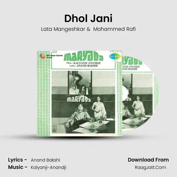 Dhol Jani MP3 Song by Lata Mangeshkar Cover
