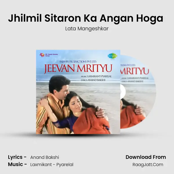 Jhilmil Sitaron Ka Angan Hoga (Sad) MP3 Song by Lata Mangeshkar Cover
