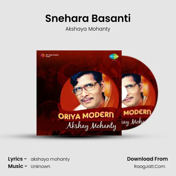 Snehara Basanti MP3 Song by Akshaya Mohanty Cover