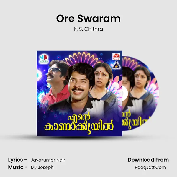 Ore Swaram MP3 Song by K. S. Chithra Cover