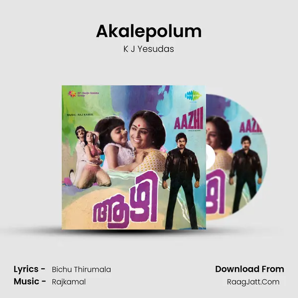Akalepolum MP3 Song by K J Yesudas Cover