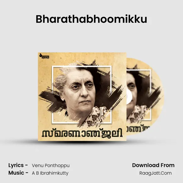 Bharathabhoomikku MP3 Song by  Cover