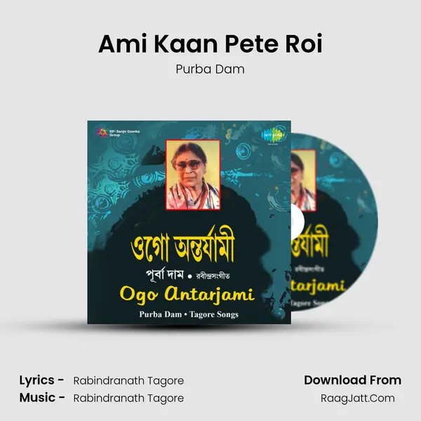Ami Kaan Pete Roi MP3 Song by Purba Dam Cover