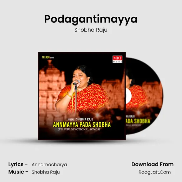 Podagantimayya MP3 Song by Shobha Raju Cover