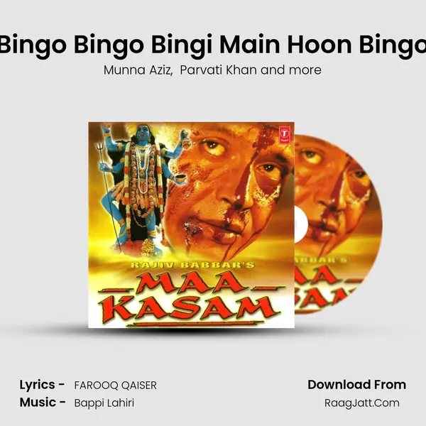 Bingo Bingo Bingi Main Hoon Bingo MP3 Song by Munna Aziz Cover