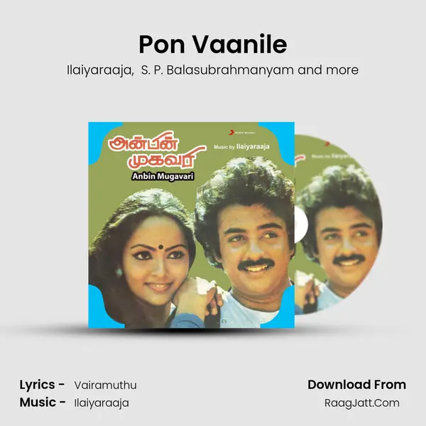 Pon Vaanile MP3 Song by Ilaiyaraaja Cover