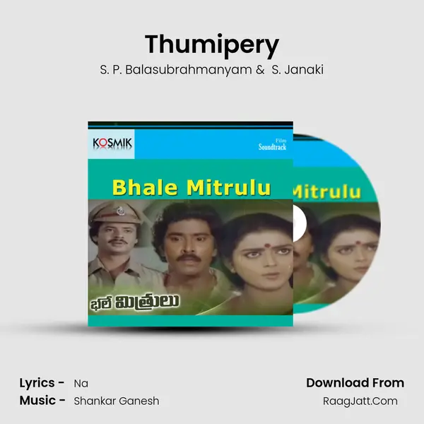 Thumipery MP3 Song by S. P. Balasubrahmanyam Cover