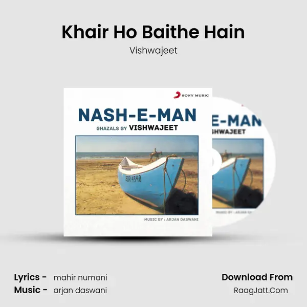 Khair Ho Baithe Hain Cover