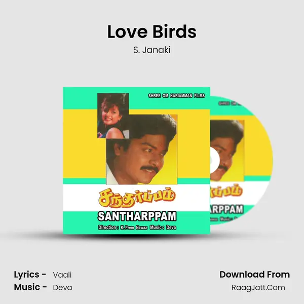 Love Birds MP3 Song by S. Janaki Cover