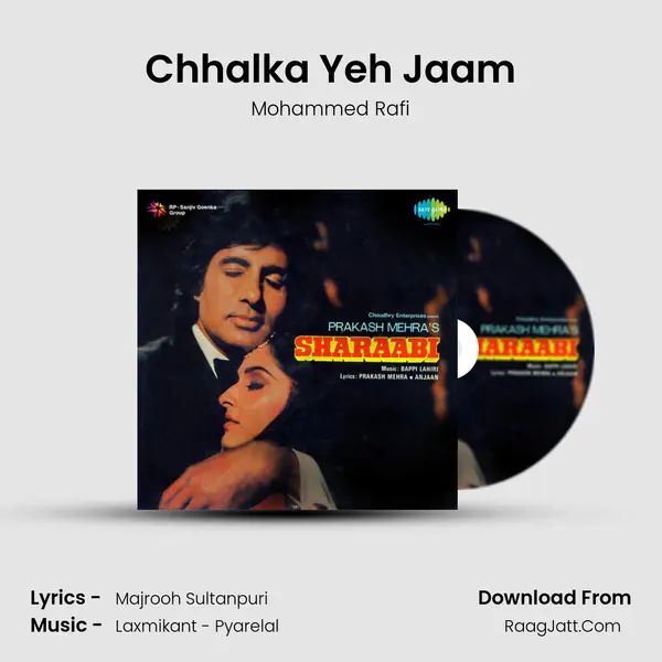 Chhalka Yeh Jaam Cover