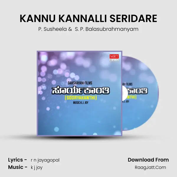 KANNU KANNALLI SERIDARE MP3 Song by P. Susheela Cover