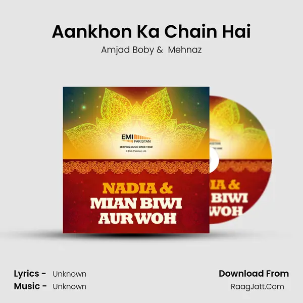 Aankhon Ka Chain Hai mp3 song