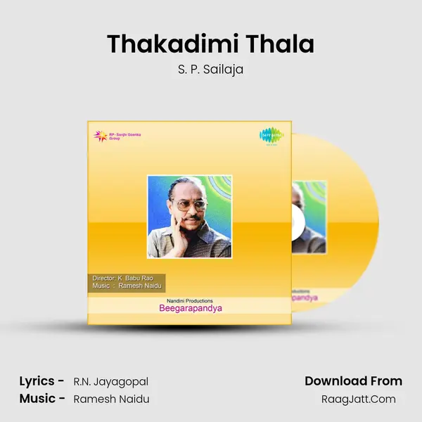 Thakadimi Thala MP3 Song by S. P. Sailaja Cover