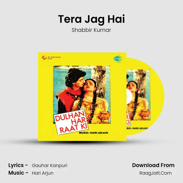 Tera Jag Hai MP3 Song by Shabbir Kumar Cover