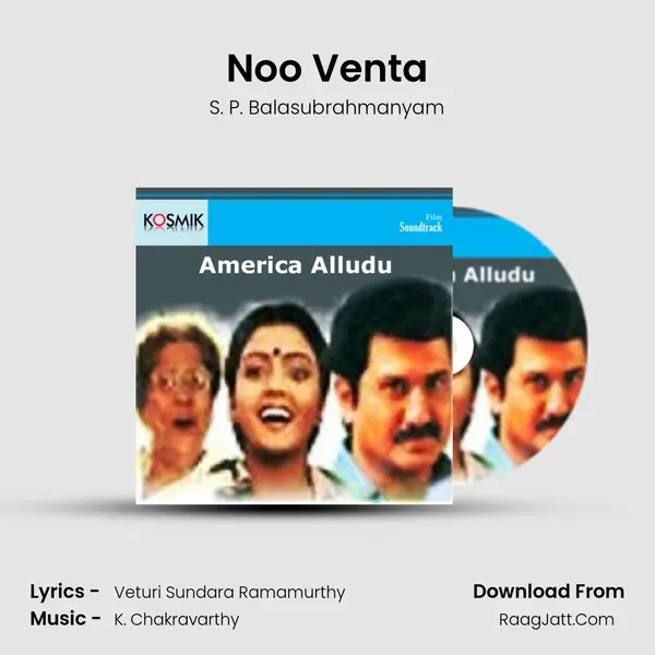 Noo Venta MP3 Song by S. P. Balasubrahmanyam Cover