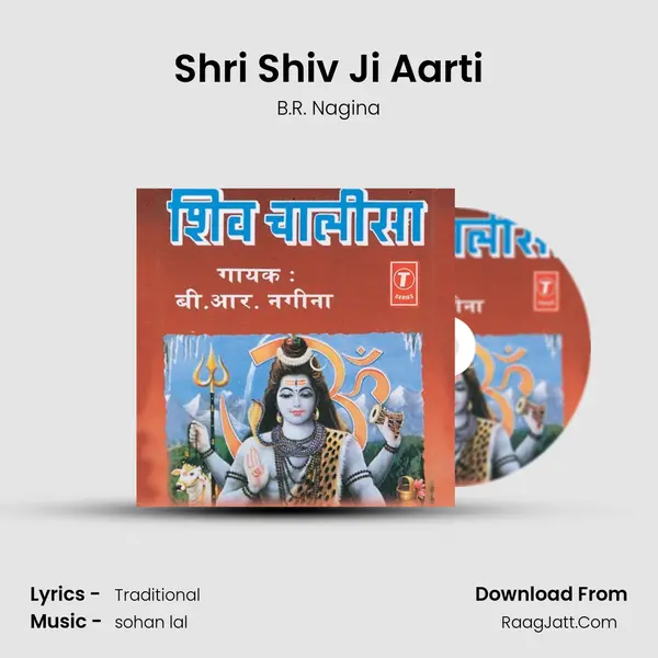 Shri Shiv Ji Aarti MP3 Song by B.R. Nagina Cover
