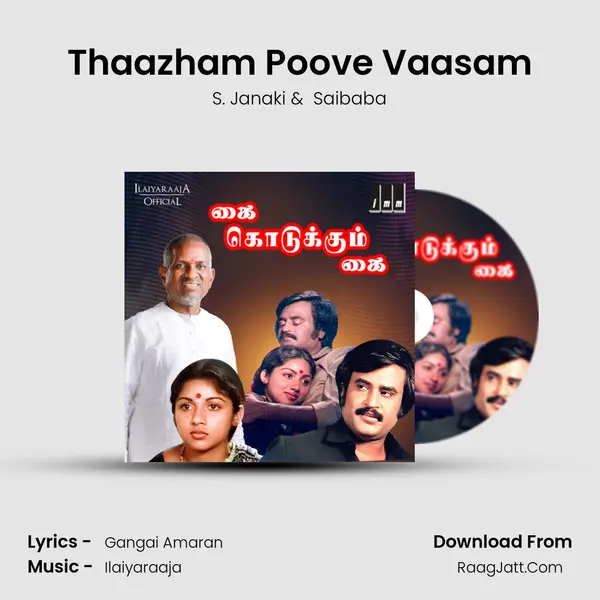 Thaazham Poove Vaasam MP3 Song by S. Janaki Cover