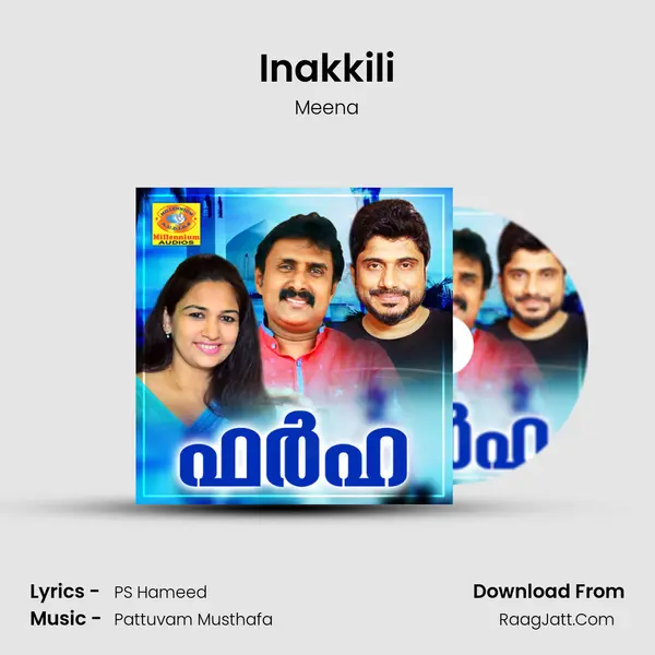 Inakkili MP3 Song by Meena Cover