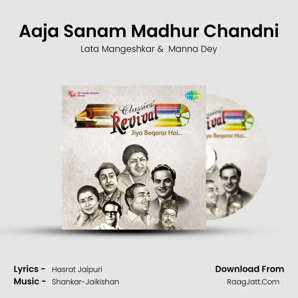 Aaja Sanam Madhur Chandni MP3 Song by Lata Mangeshkar Cover