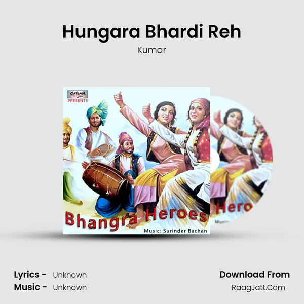 Hungara Bhardi Reh MP3 Song by Kumar Cover