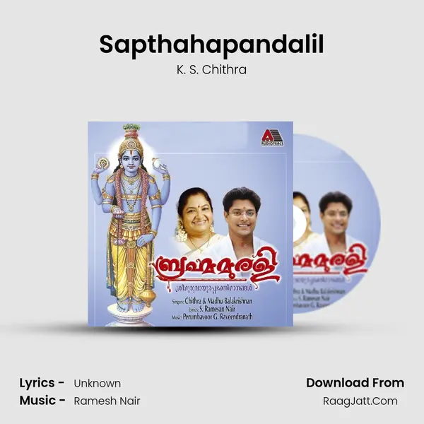Sapthahapandalil MP3 Song by K. S. Chithra Cover