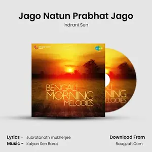 Jago Natun Prabhat Jago Cover