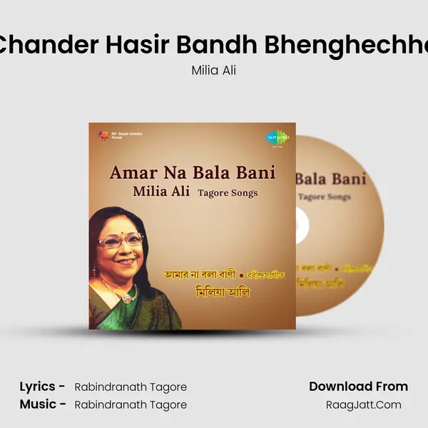 Chander Hasir Bandh Bhenghechhe MP3 Song by Milia Ali Cover